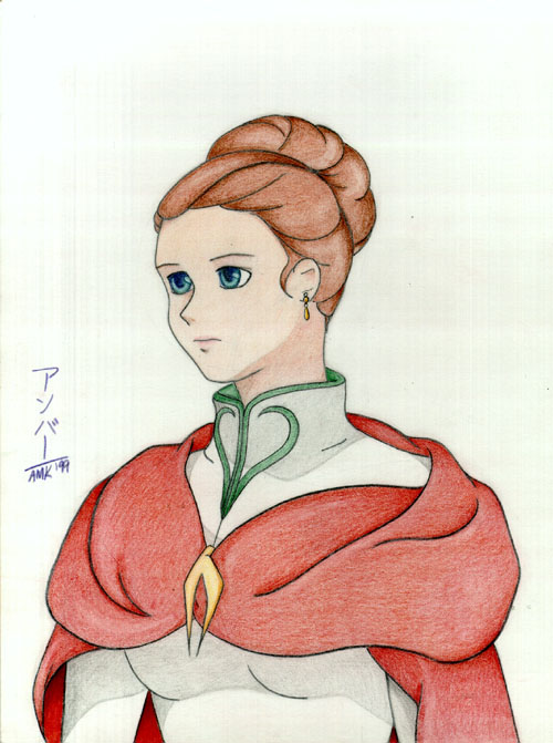 Queen Cyrene