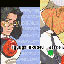 The Ex-Elements
